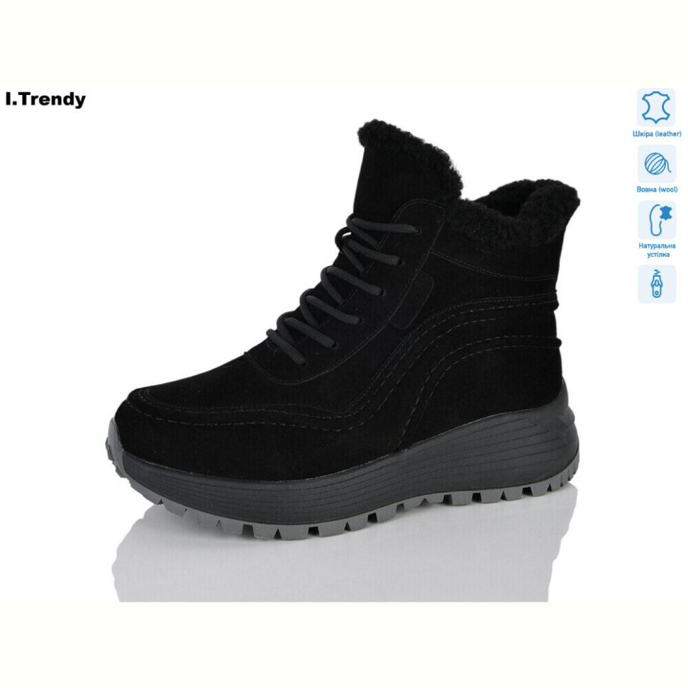 Ботинки Trendy DH3990-1