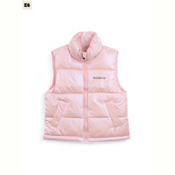 Жилетка BIG 3790-8 pink
