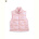 Жилетка BIG 3790-8 pink