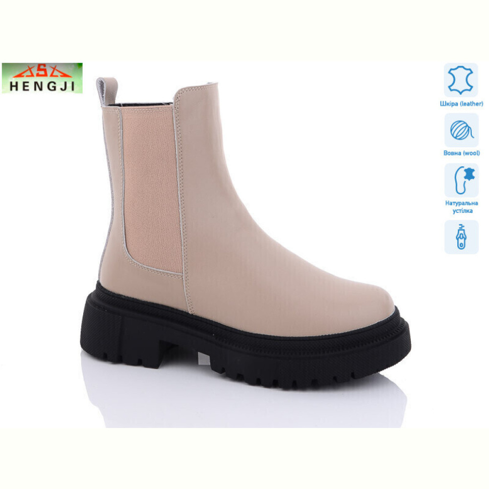 Ботинки HENGJI-ELENA W9207-1