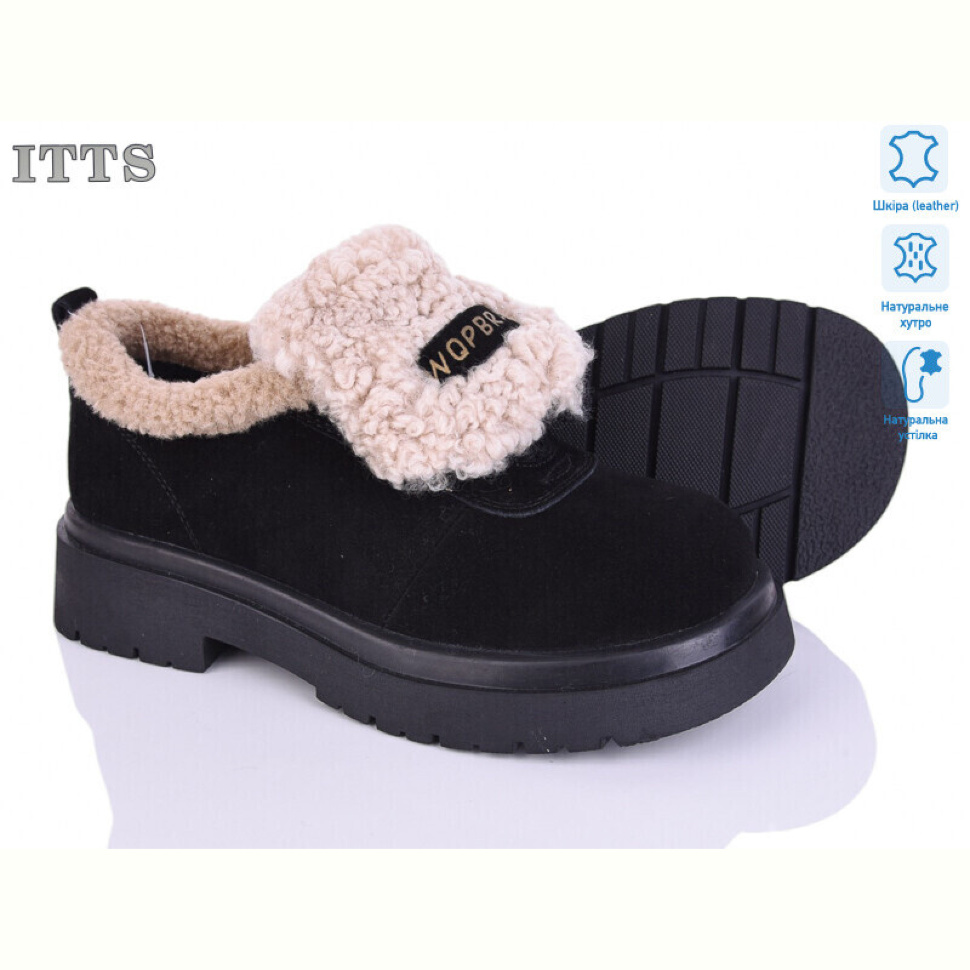 Туфли ITTS 1236-1