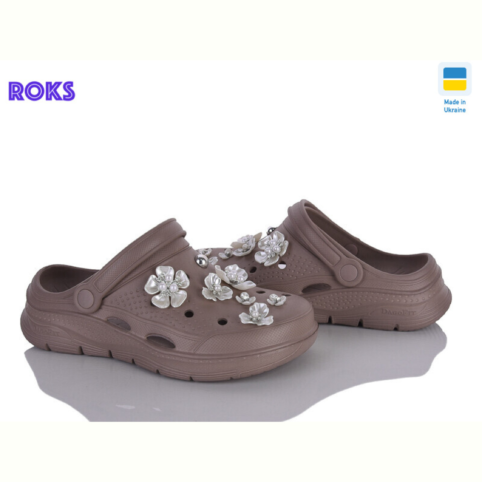 Кроксы Roks 414 капучіно