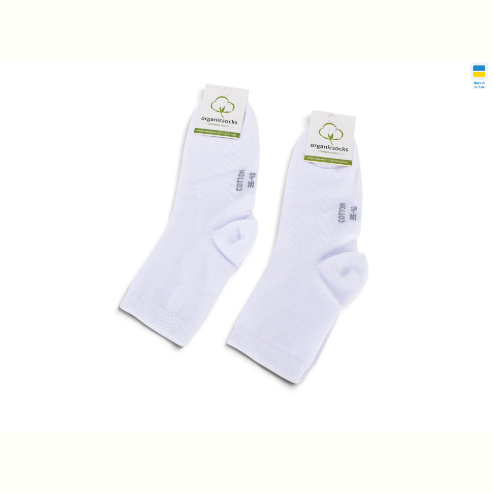 Носки Textile T457 white