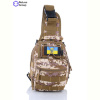 Сумка Reluna Group RQ001-4 khaki