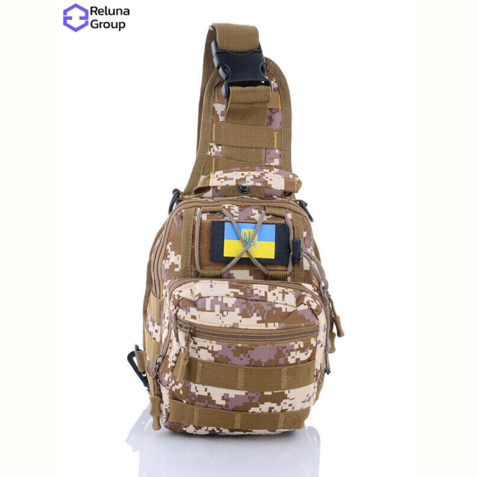 Сумка Reluna Group RQ001-4 khaki