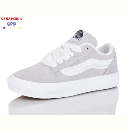 Кеды GFB-Канарейка R362-10