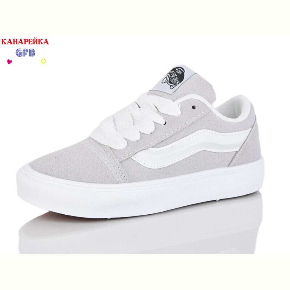 Кеды GFB-Канарейка R362-10