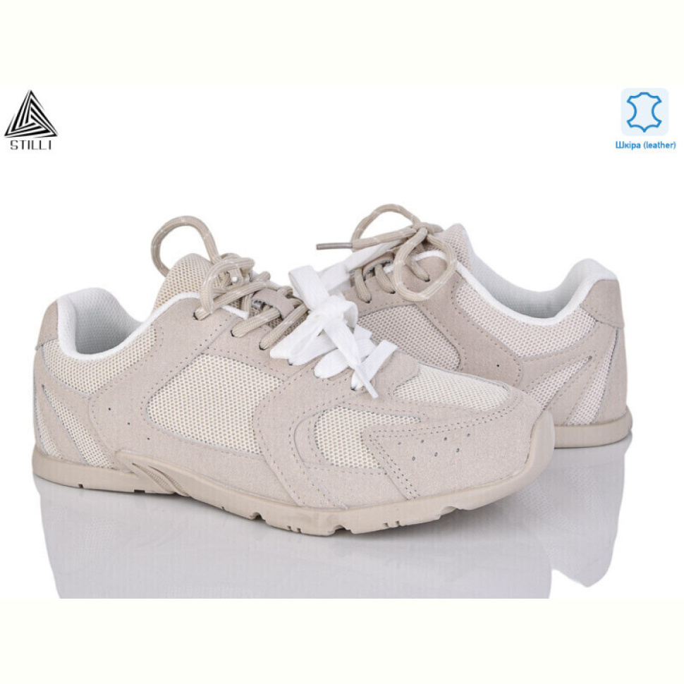 Кроссовки STILLI Group X200-13 шкіра піна