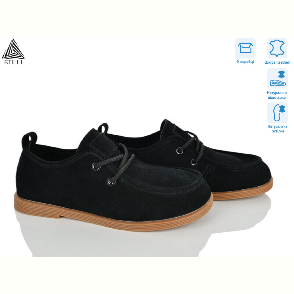 Туфли STILLI Group BD70-7R шкіра