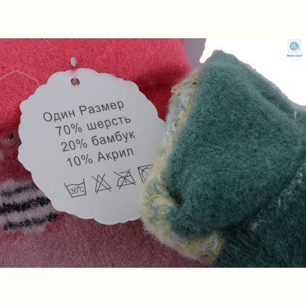 Перчатки RuBi A632L mix