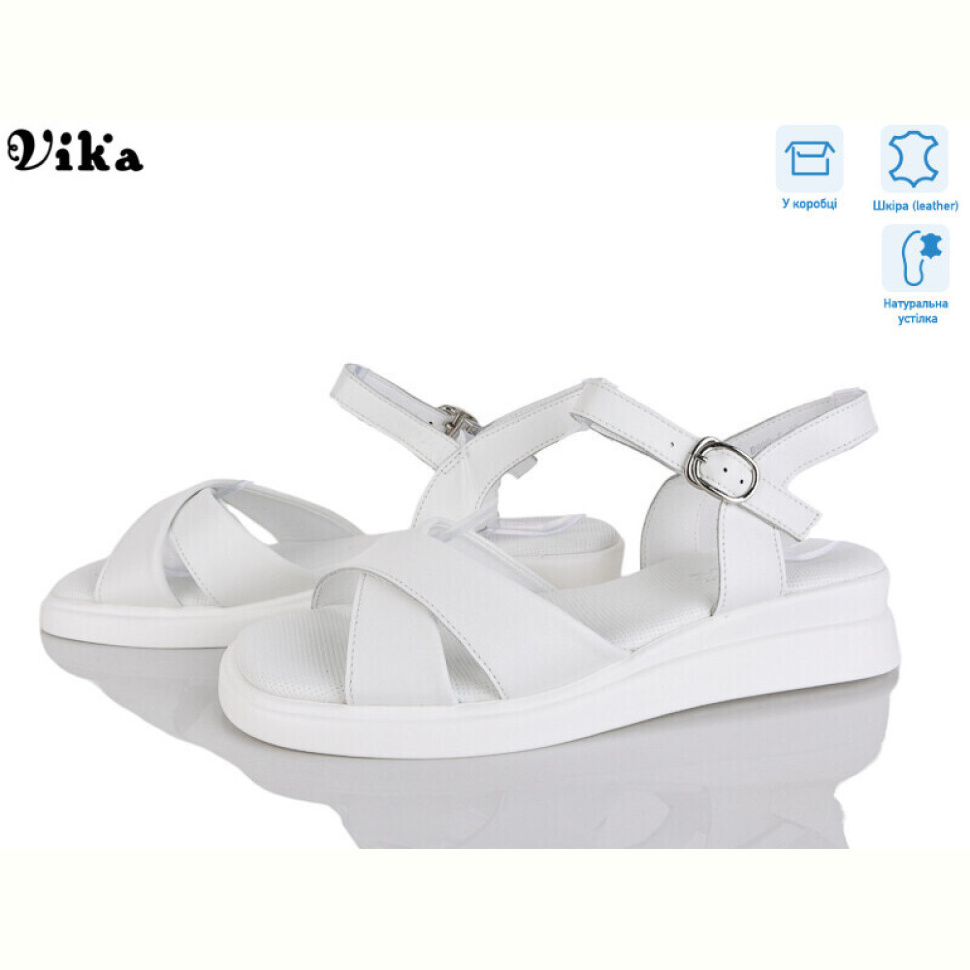 Босоножки Vika B999-2