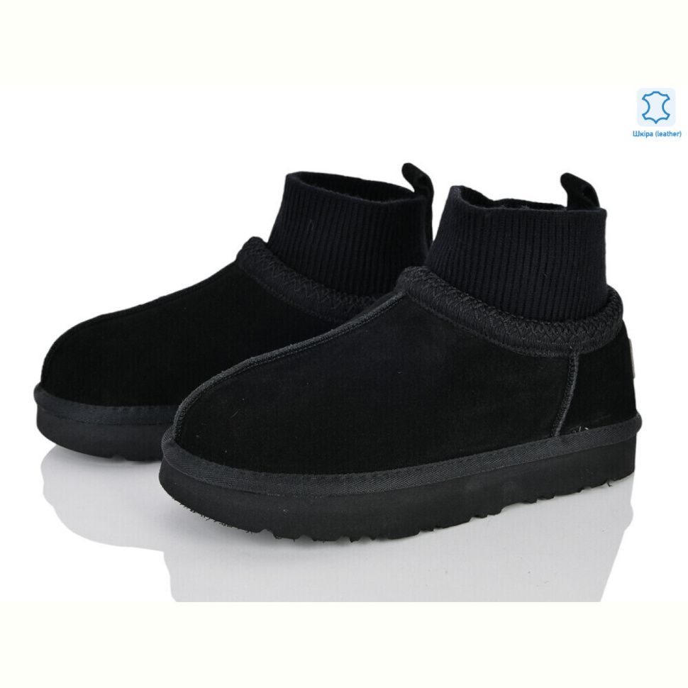 Угги Canoa 8F13-2A Угги Canoa 8F13-2A