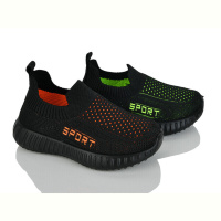 Кроссовки Lilin B507-14-18 mix