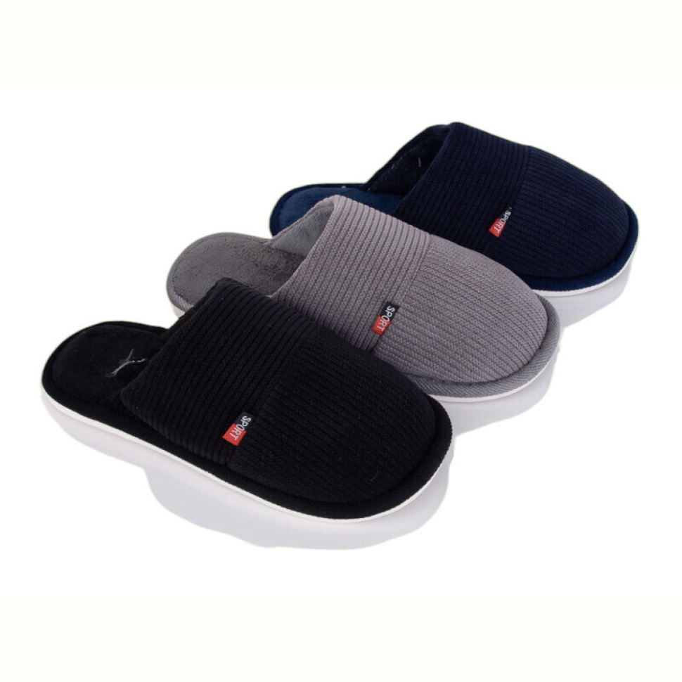 Тапки Deshman D375 mix