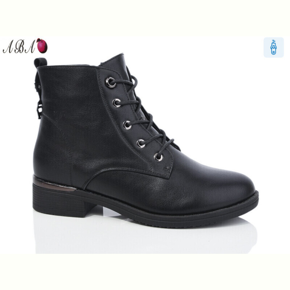 Ботинки Aba 959-5