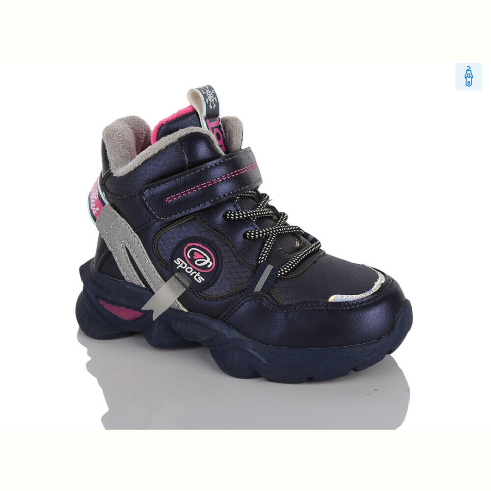 Ботинки Xifa kids XXF02-2021-3-2 Ботинки Xifa kids XXF02-2021-3-2