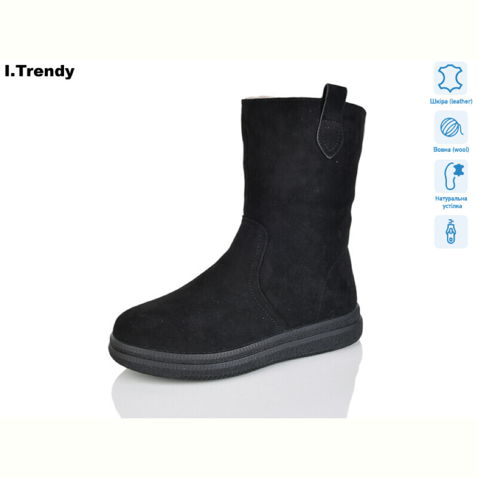 Ботинки Trendy DH3351-11A Ботинки Trendy DH3351-11A