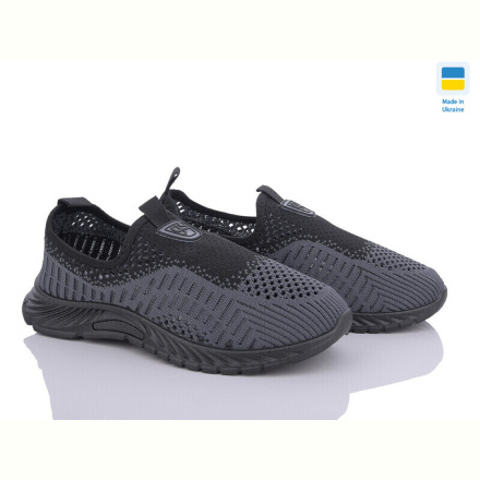Кроссовки DeMur GW626DG