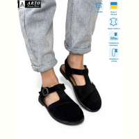 Туфли ARTO 211 ч.з.