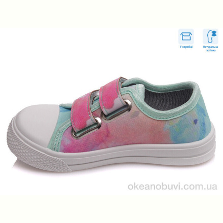 Кеды Weestep R107850263