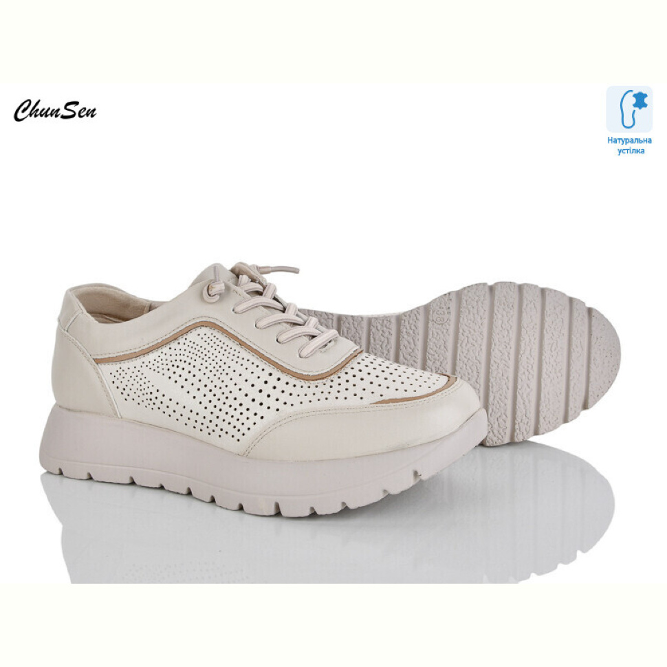 Кроссовки Chunsen 1878-7
