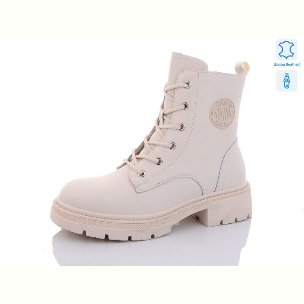 Ботинки Yimeili 806-3
