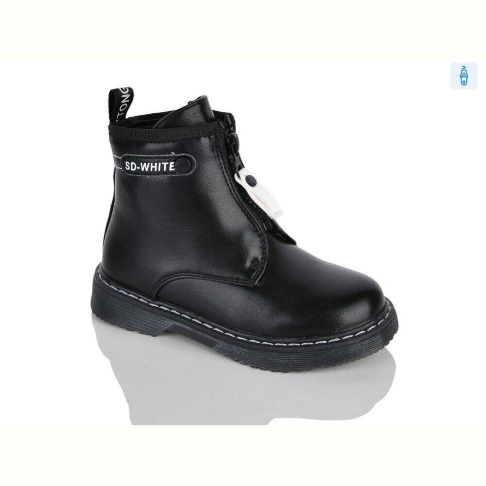 Ботинки Xifa kids XXF02-790-1B
