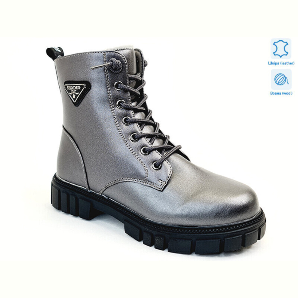 Ботинки Prime-Opt Weestep R578668501 TH-WS