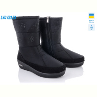 Дутики Lvovbaza Progress 3011