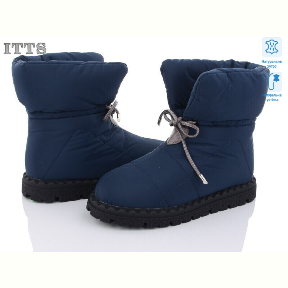 Дутики ITTS R21