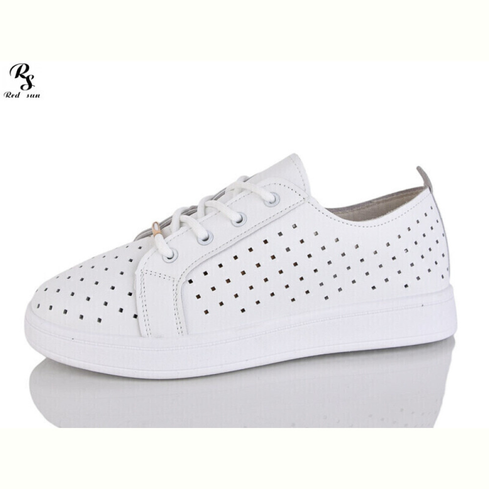 Кроссовки Red Sun B18-1