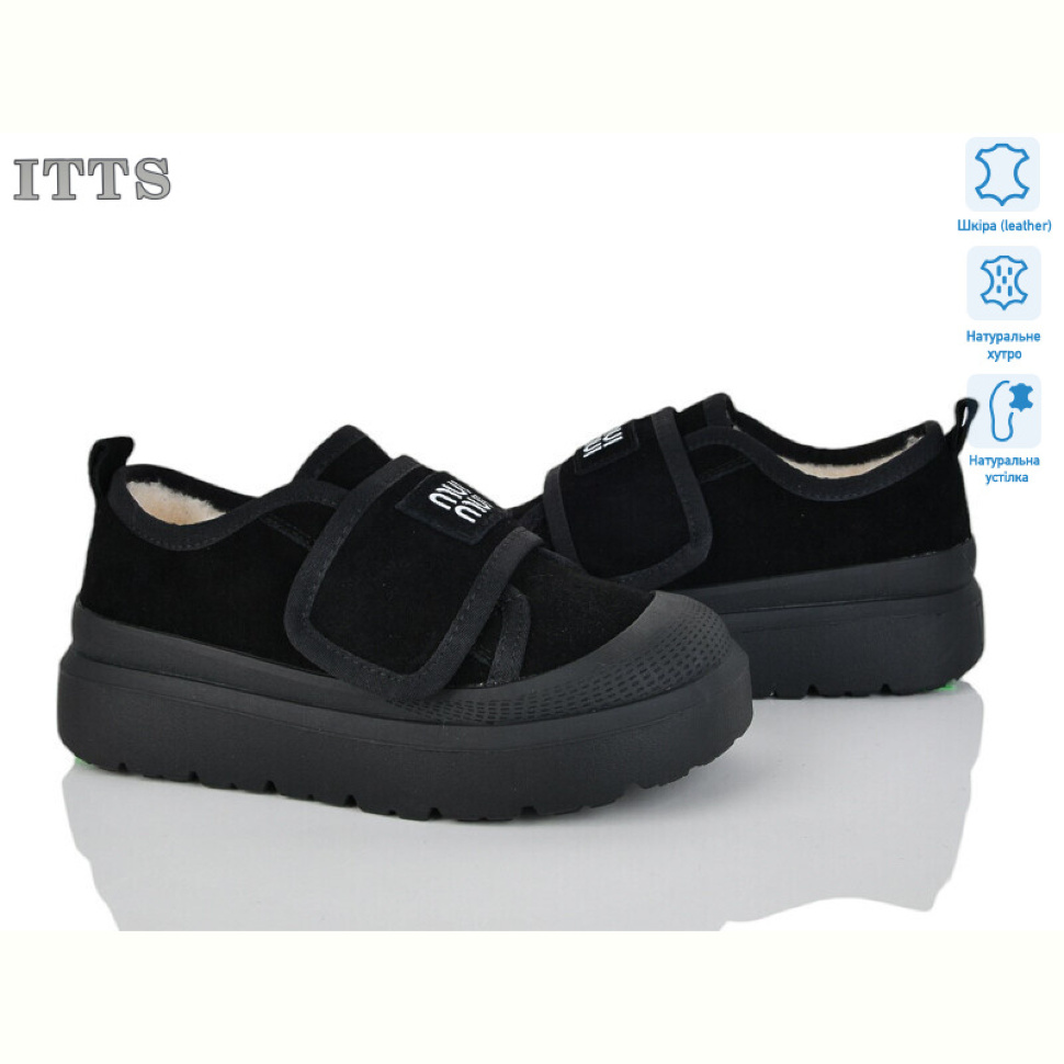 Кроссовки ITTS KT96-1 Кроссовки ITTS KT96-1