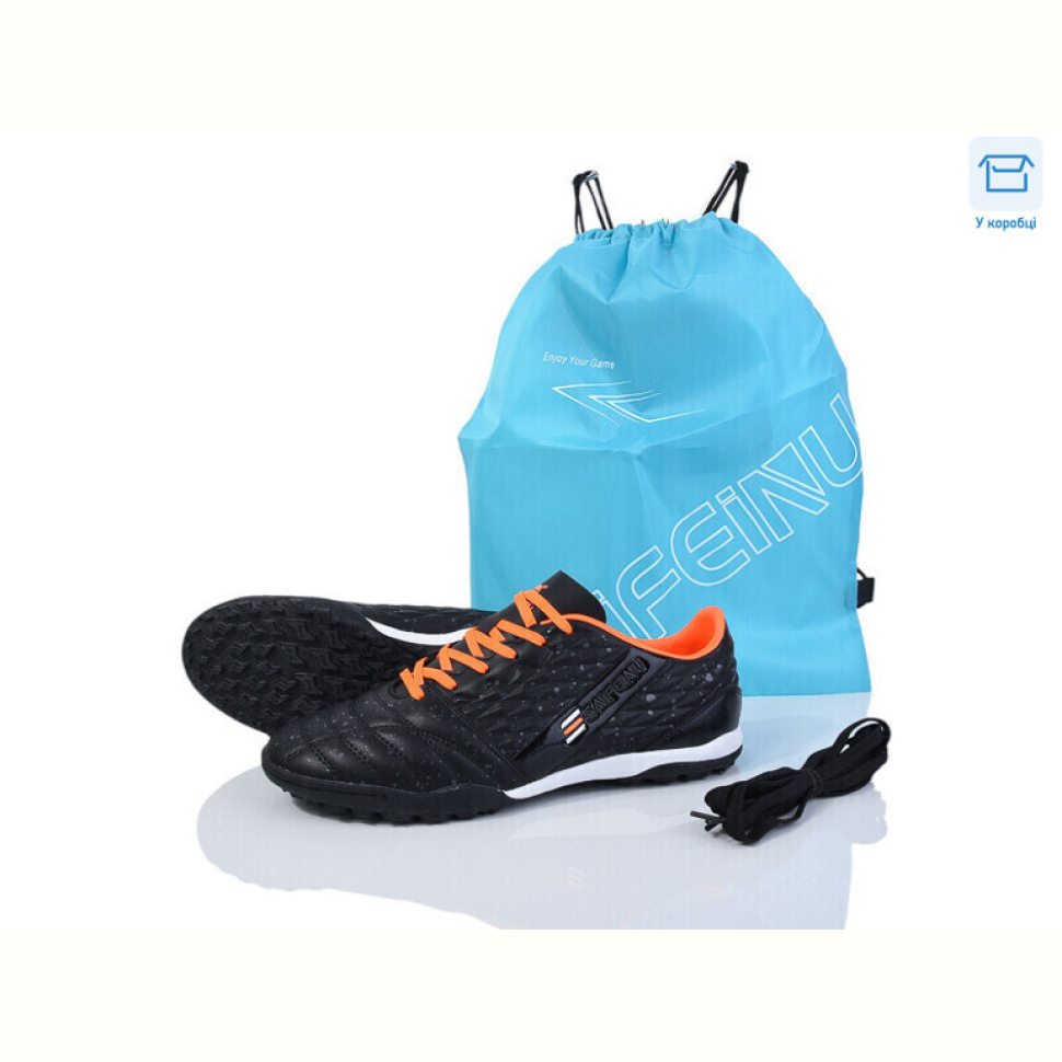 Футбольная обувь Kajila A307-1D Футбольная обувь Kajila A307-1D