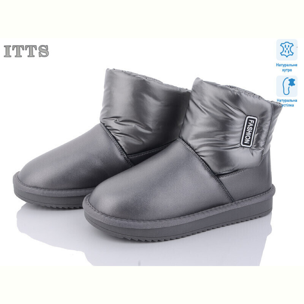 Угги ITTS T98