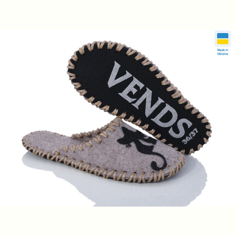 Тапки Active 217W бежевий