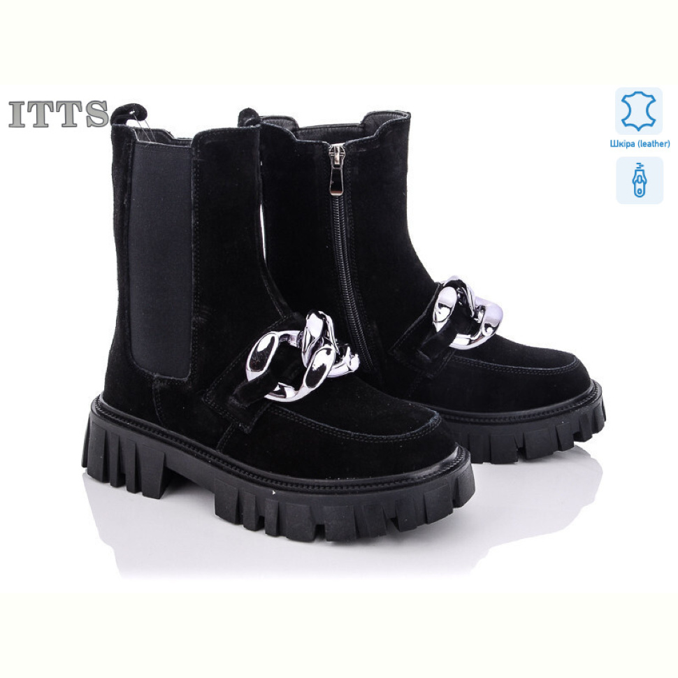 Ботинки ITTS E5001-1