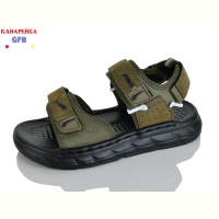 Сандалии GFB-Канарейка R86-5