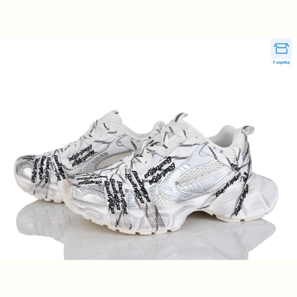 Тапки Alimama-Girnaive B9