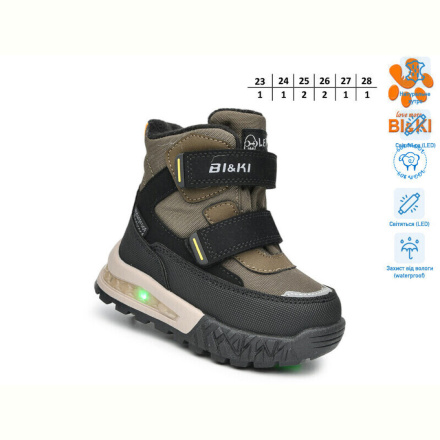 Ботинки TOM.M AB01446D LED
