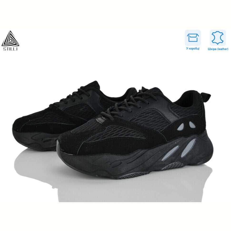Кроссовки STILLI Group C60-4 шкіра Кроссовки STILLI Group C60-4 шкіра