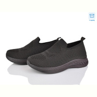 Кроссовки Захар-Gold 017-3 піна