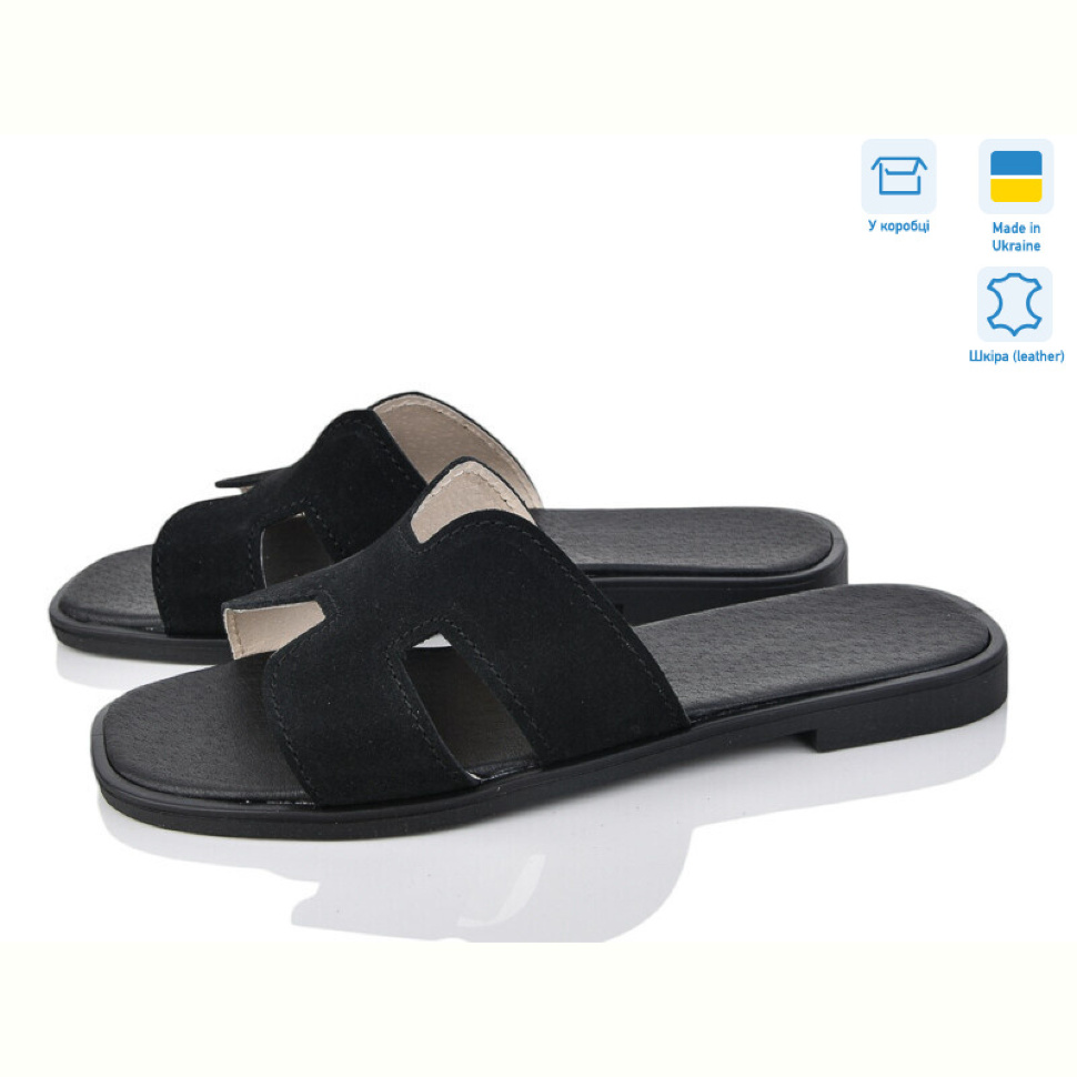 Шлепки Мрія 102 ч.з.