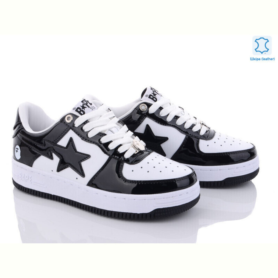 Кроссовки Violeta BB5801-5