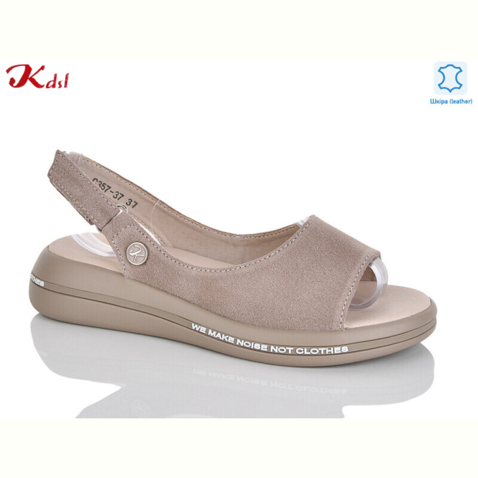 Босоножки Jiulai-Kadisalun C357-37 Босоножки Jiulai-Kadisalun C357-37