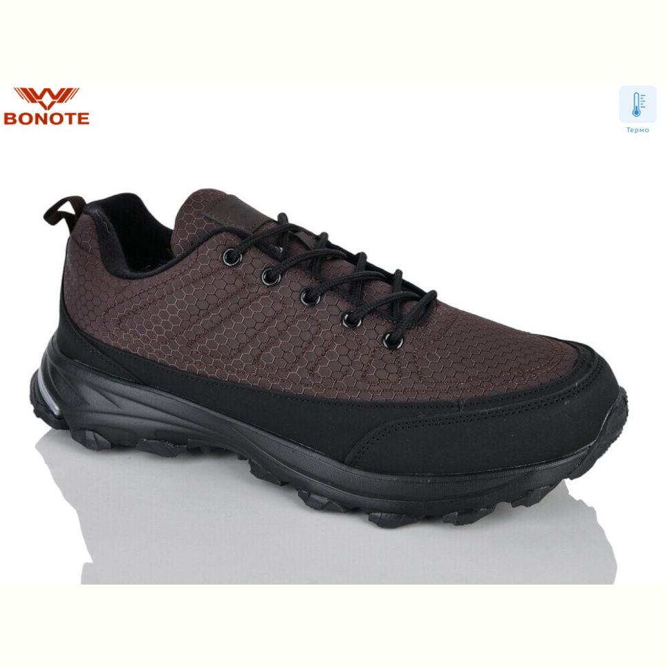 Кроссовки Bonote A9217-5 термо