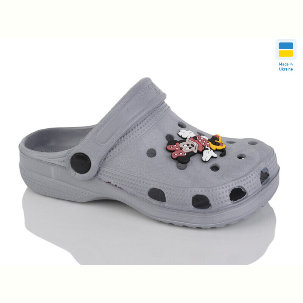 Кроксы Inblue 017 сірий