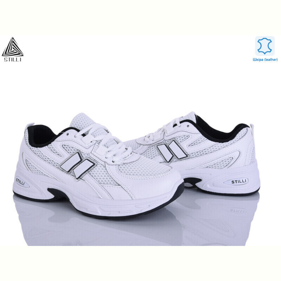 Кроссовки STILLI Group N370-3 шкіра
