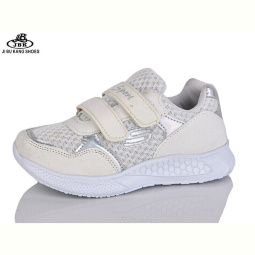 Кроссовки Jibukang SG668 white