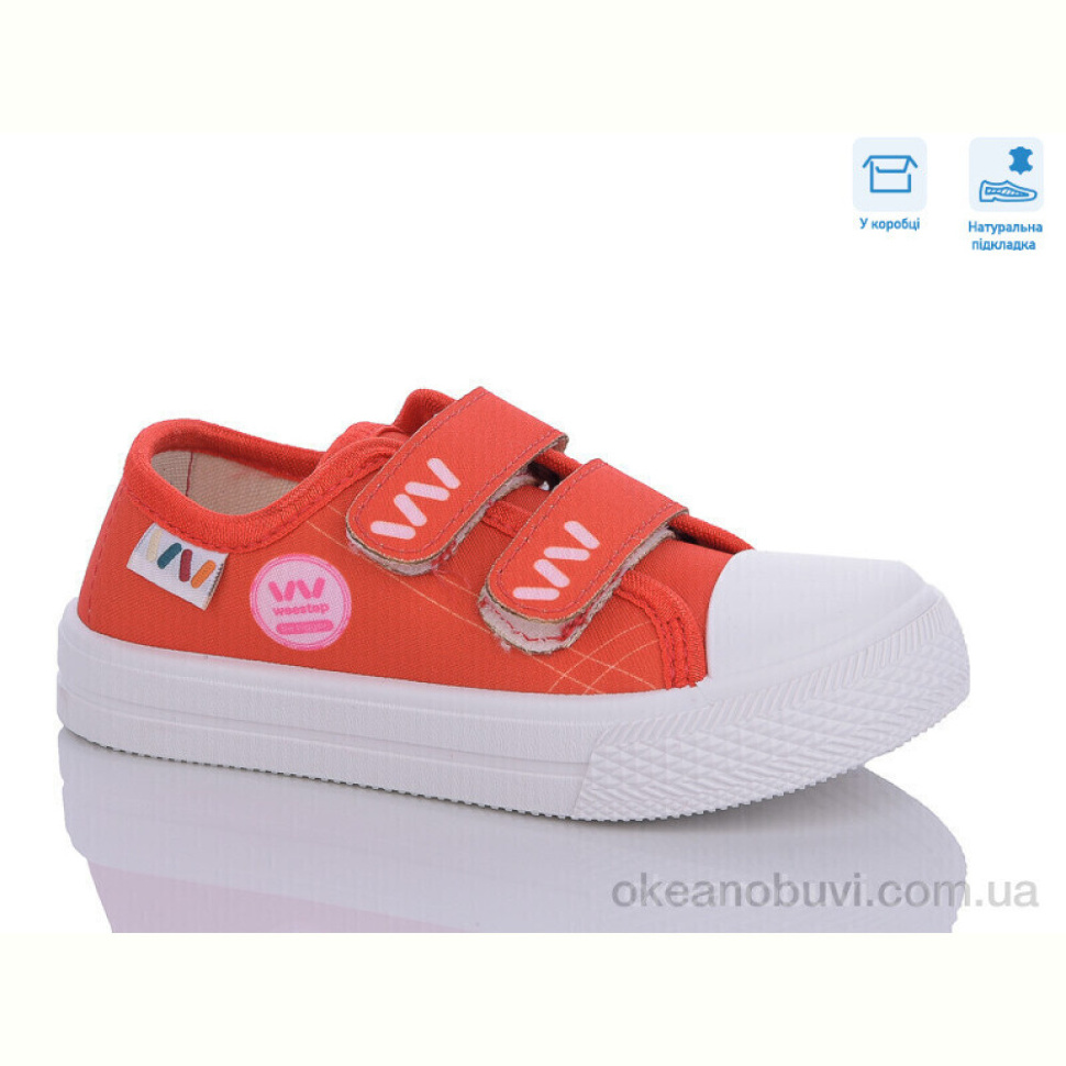 Кеды Weestep R107850548