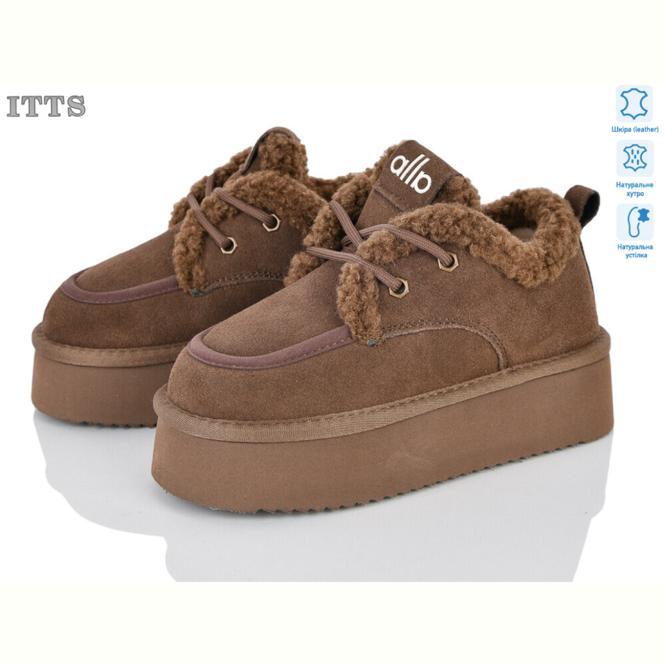 Угги ITTS 8851-4